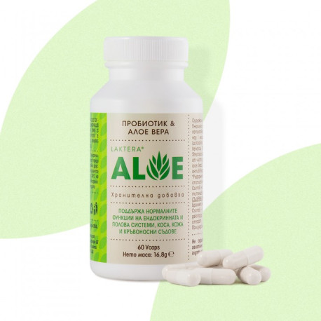 Biomilk ALOE VERA 60 cps