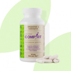 Biomilk COMFORT 60 cps